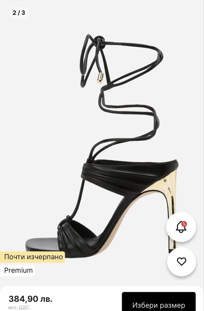 Дамски сандали Michael Kors -38 номер