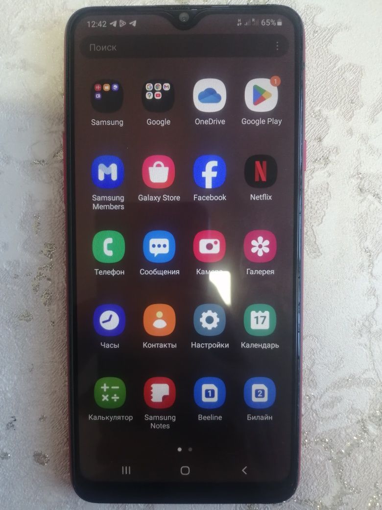 Samsung Galaxy A20s 3/32GB Red