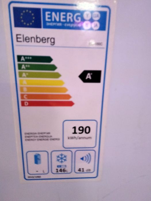 Продам морозильный ларь