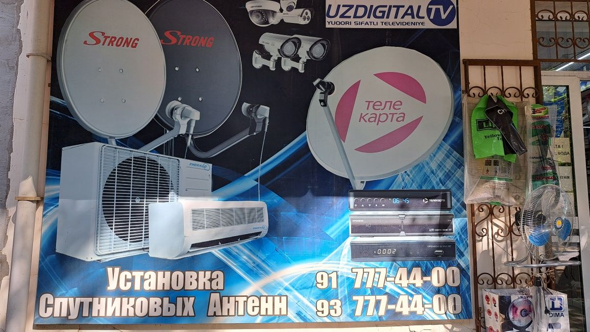 USTANOVKA-CAMERA, Kondisionerov i Sputnikovix Antenn, UZdigital-TV.