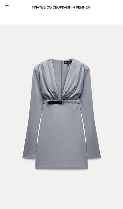 Платья 40-42 размера, в отличном состоянии