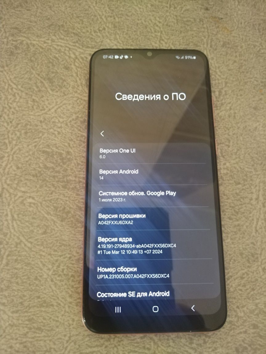 Samsung Galaxy A04e