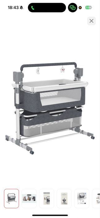 Манеж кровать! Электрическое качание.