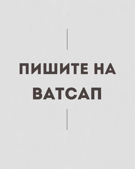 Деньги под процент