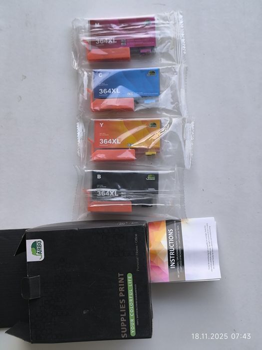 Мастилени касети HP 364XL - Black, Yellow, Cyan, Magenta