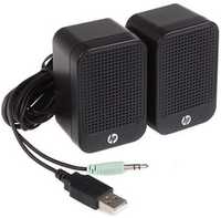 HP Speakers USB - pentru Laptop / calculator