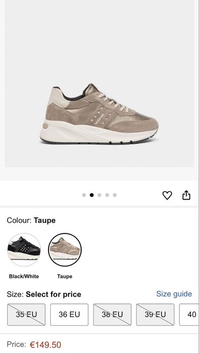 Дамски маратонки