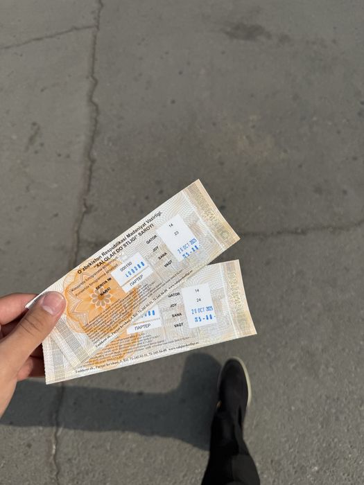 Million biletlar bor!