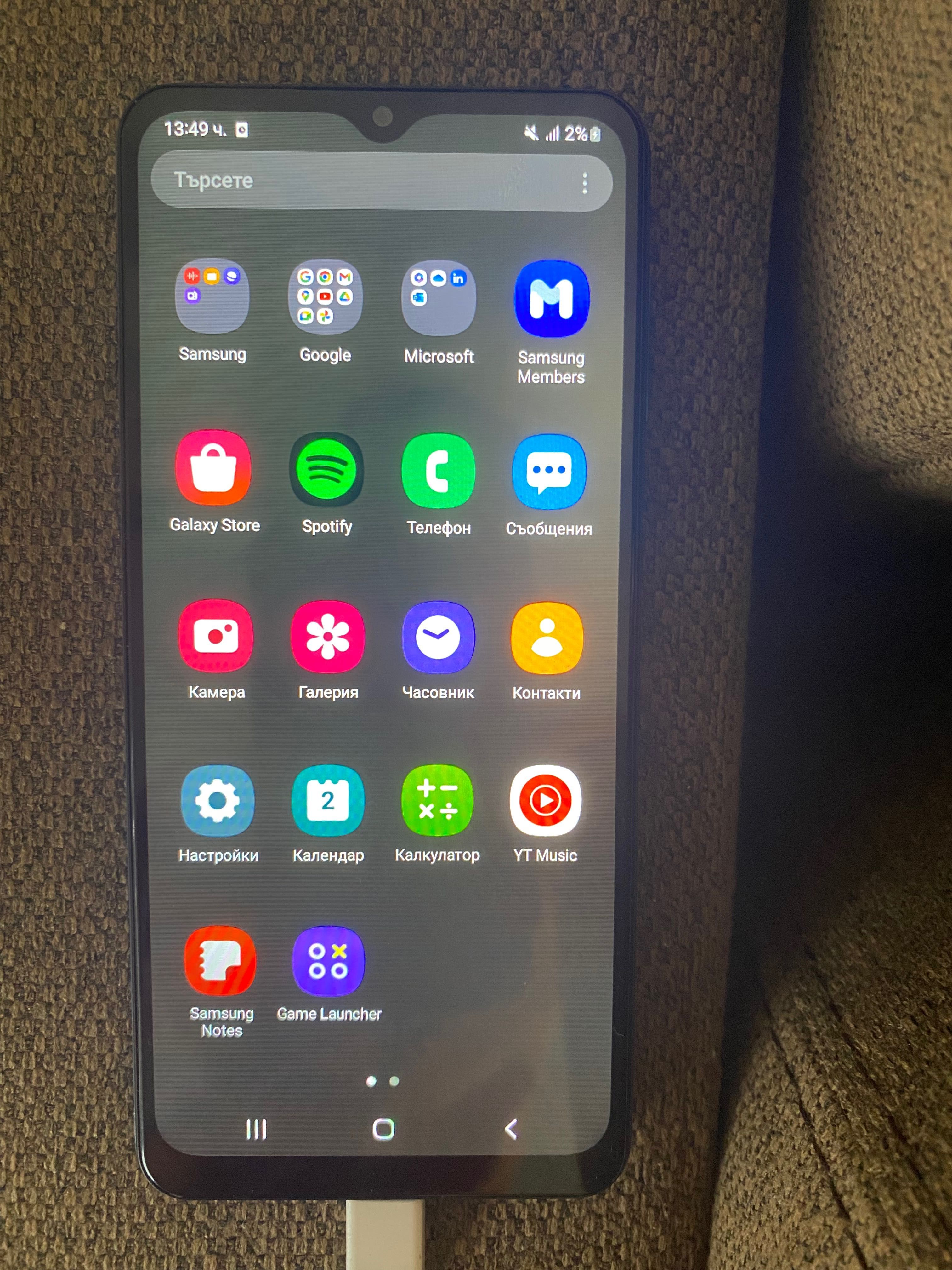 Samsung galaxy a12