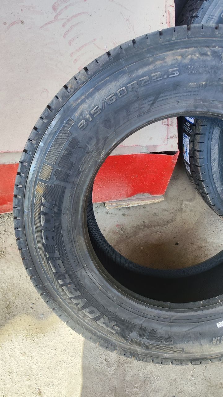 Грузовые шины 315/60R22.5