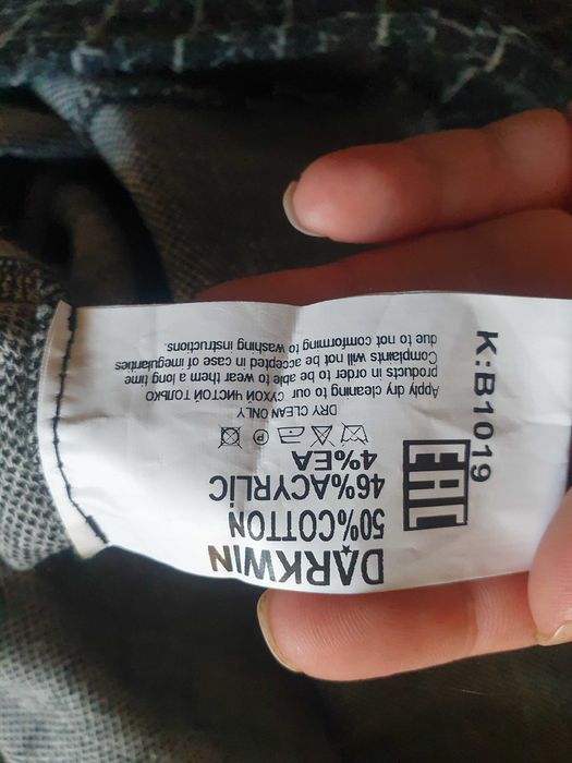 Дамска рокля в два цвята