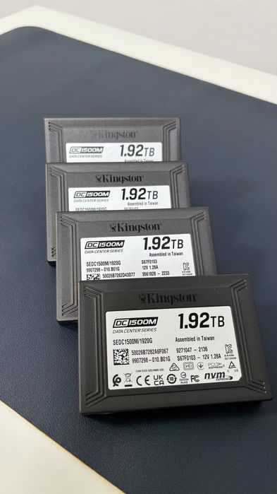 Vand SSD NVMe Server U2