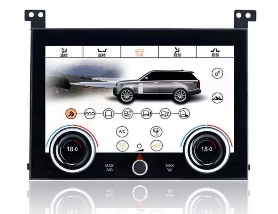 Lichidare stoc! Display retrofit clima L405 sau L494 cu sau fara CD.