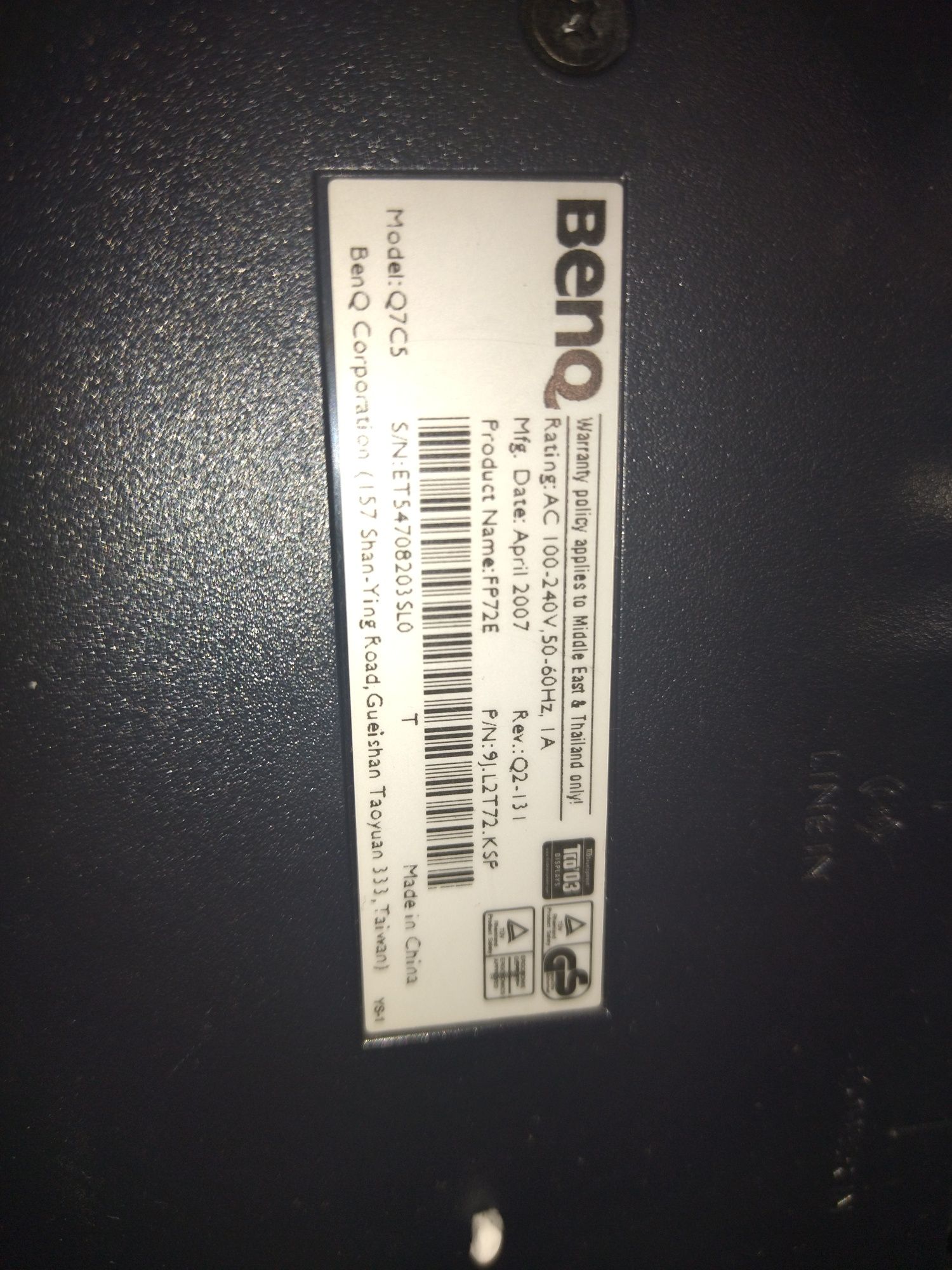 Продам монитор Benq