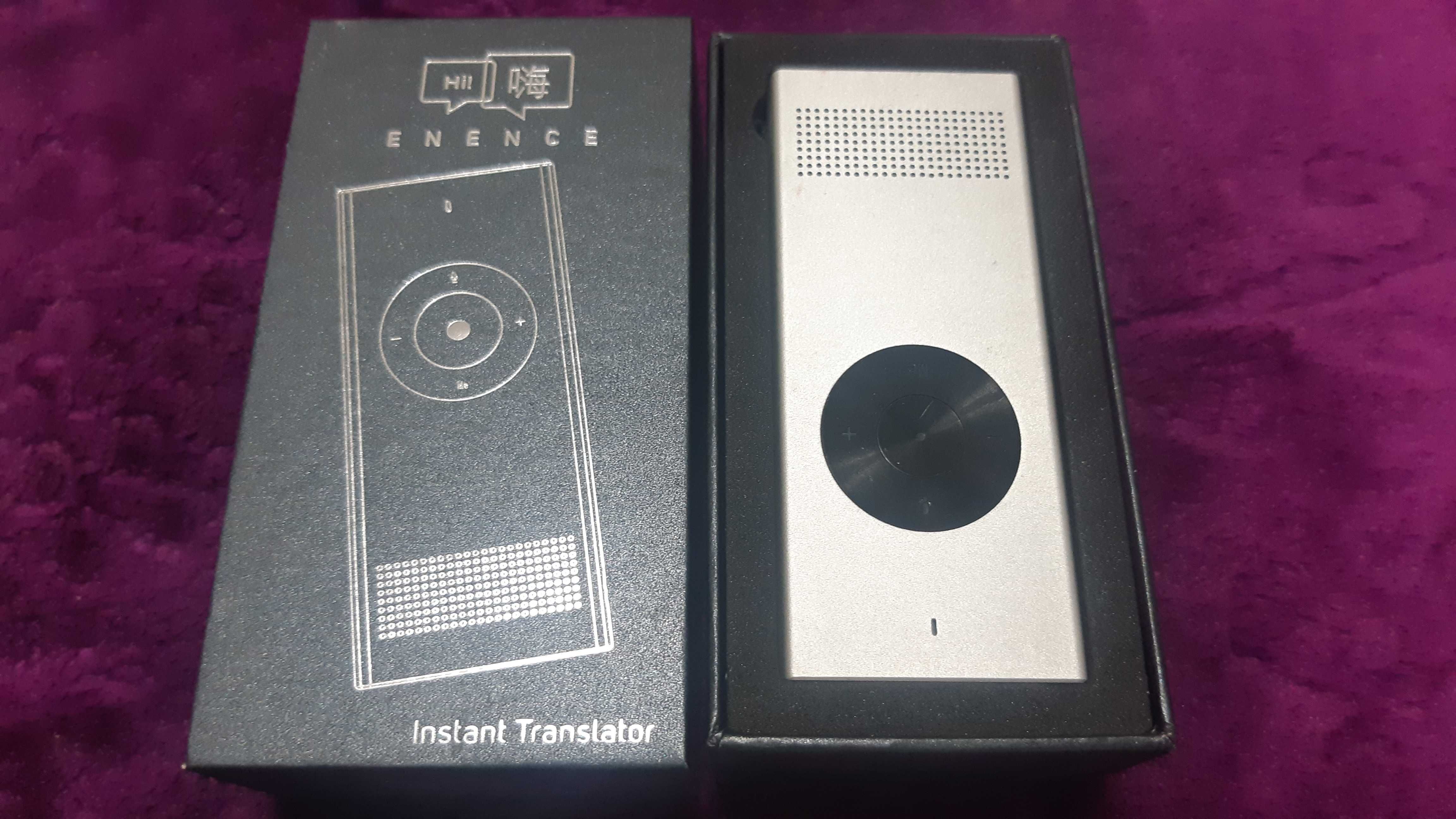 Translator INSTANT bidirecțional MUAMA ENENCE