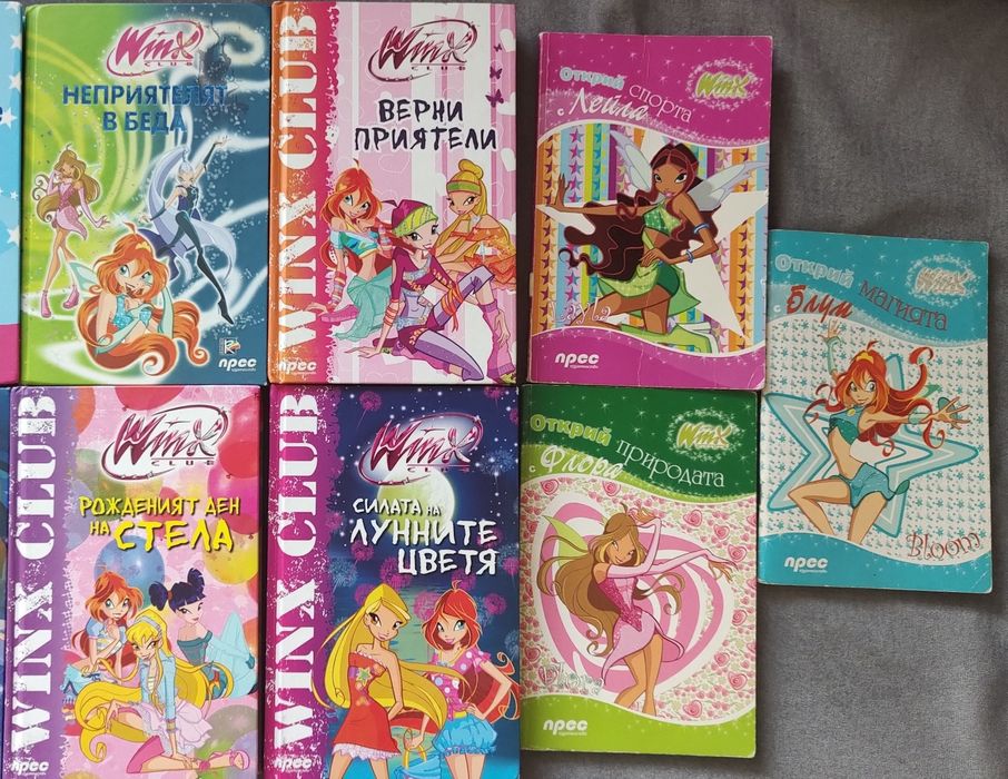 Детска поредица Winx club