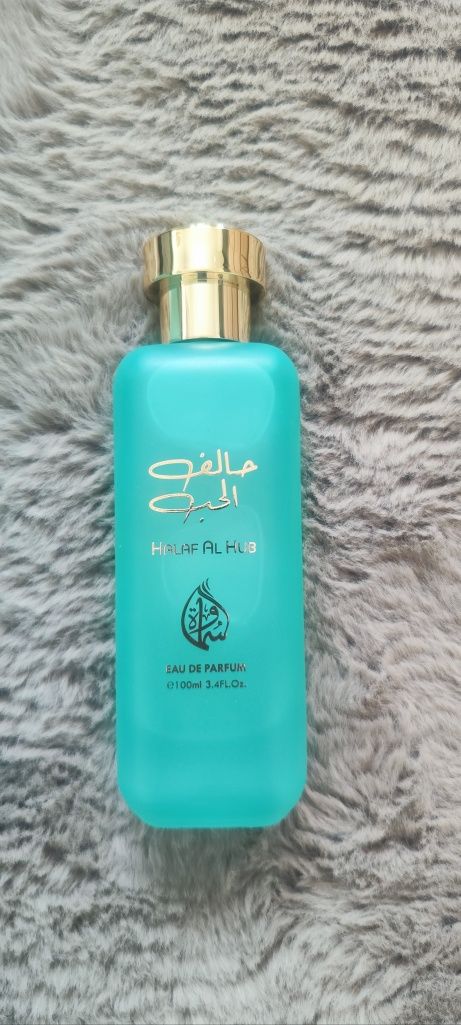 Vând apa de parfum, noua, halaf al hub din dubai