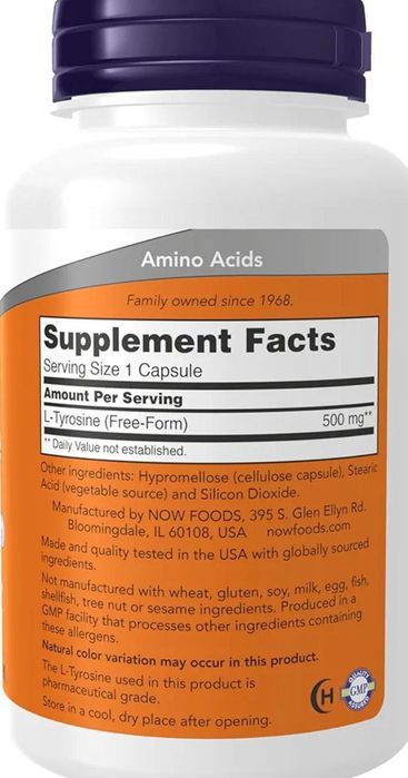 Л Тирозин 500мг USA
