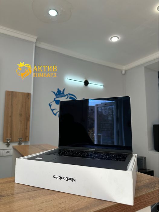 MacBook Pro/Актив Ломбард