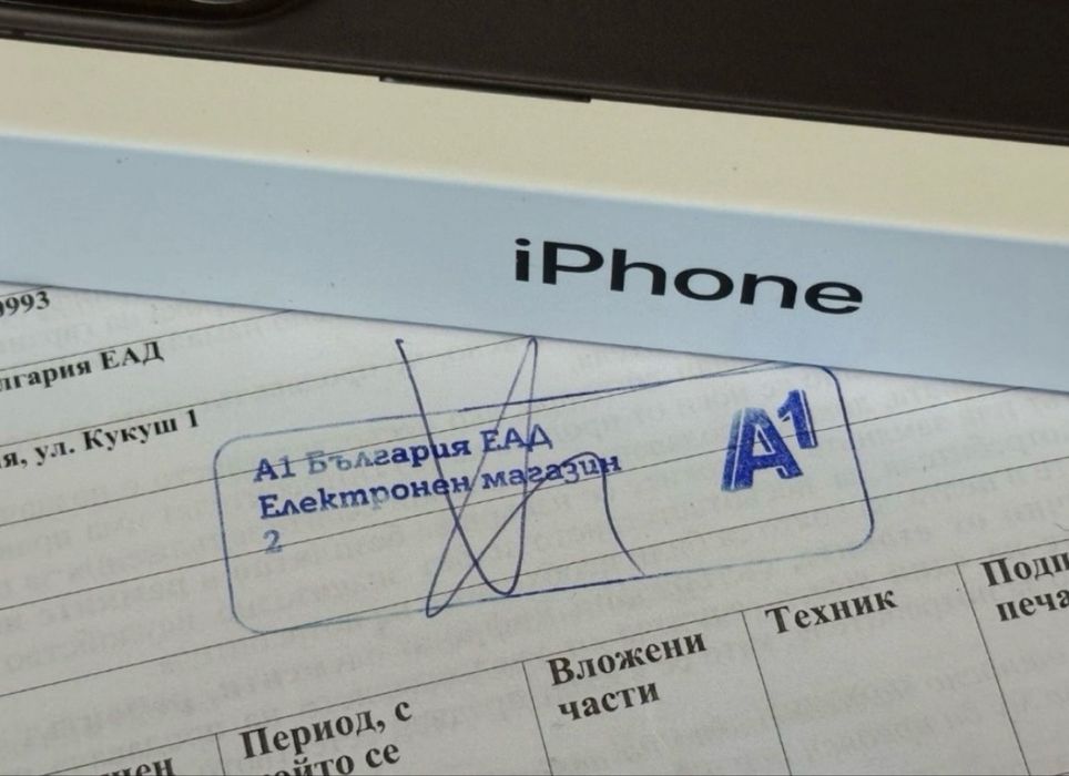 ЗАПЕЧАТАН 128GB iPhone 16 Гаранция от A1 до 2027 Black / Черен