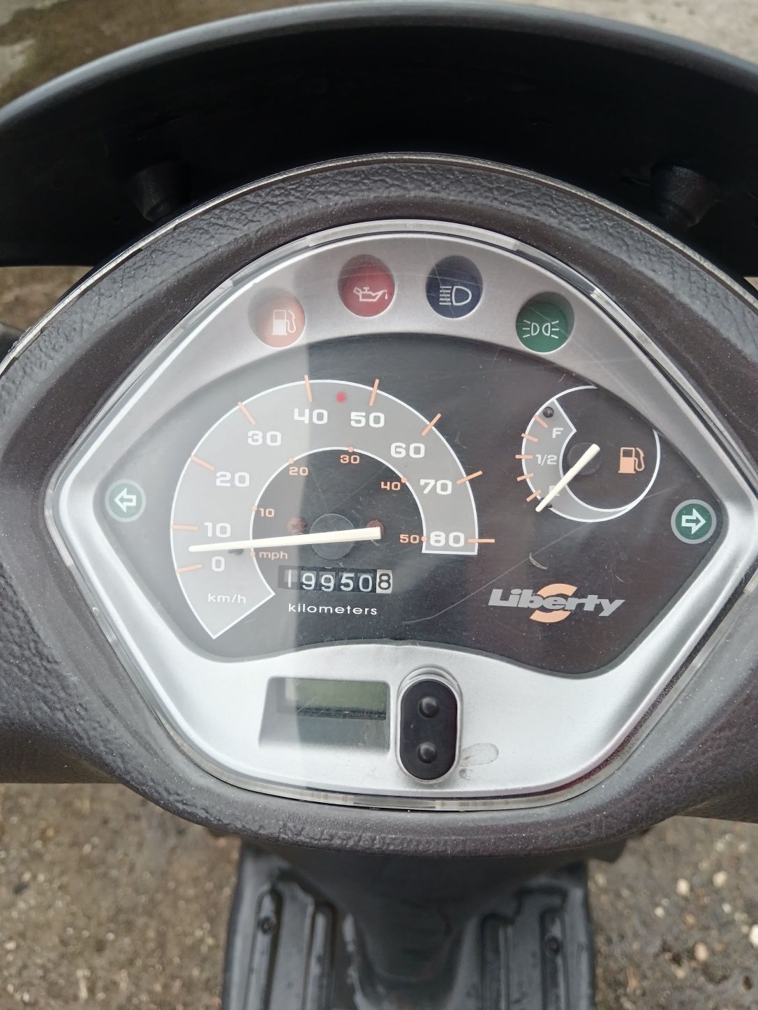 Продавам скутер Piagio liberty s 50cc 4t