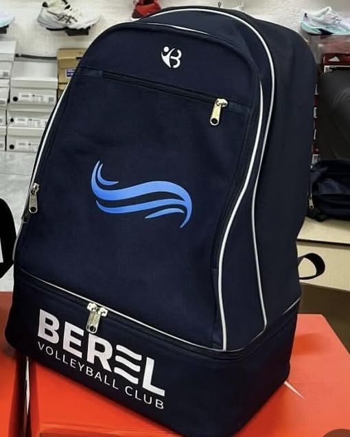 Волейбольная сумка Берел,Макрон. Город Семей