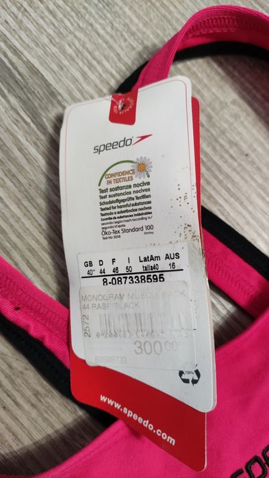 Нов дамски цял бански Speedo 44 size L