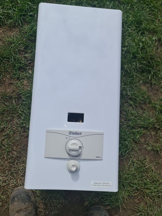 Boiler pe gaz Vaillant