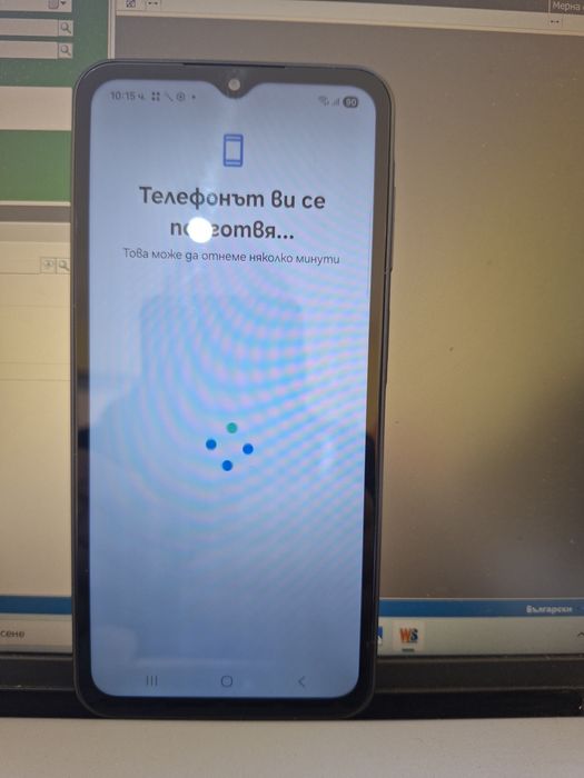 Samsung galaxy A 26 5g.