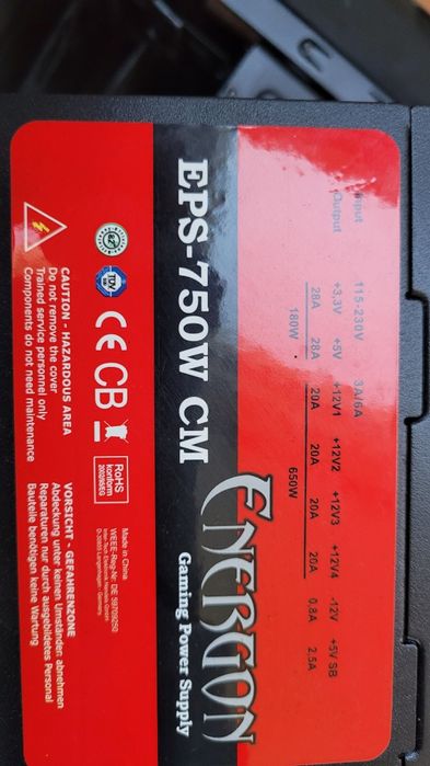 Sursa 750W Inter-Tech Energon  CM.