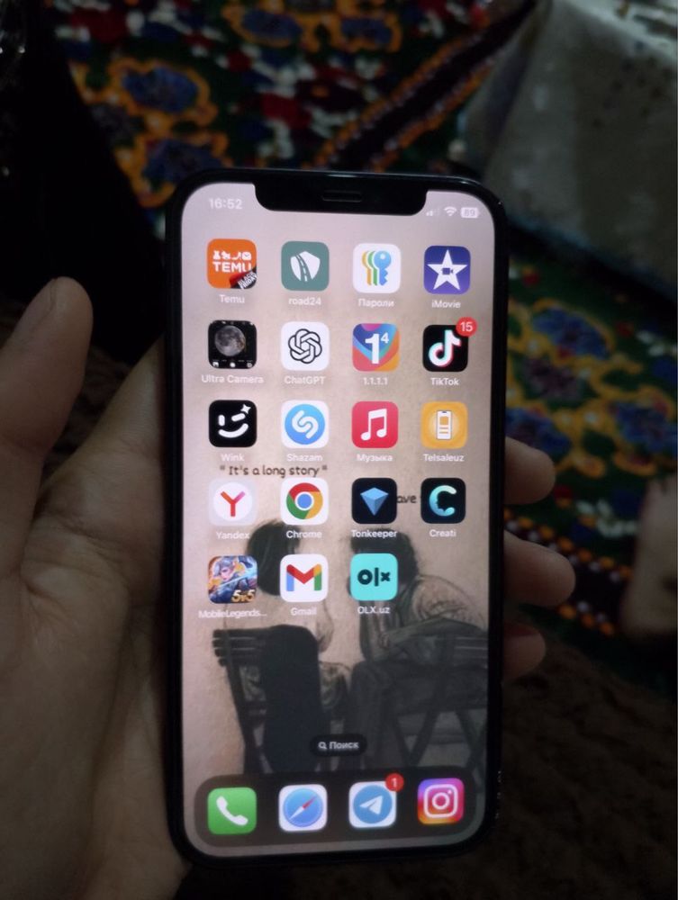 Iphone 12 96 yomkst