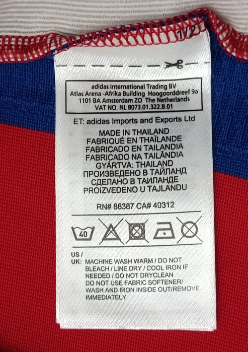 Adidas Bayern Munchen Home Jersey оригинална тениска XS Адидас Байерн