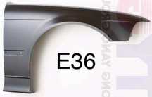 Продам Крыло bmw e36