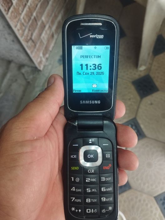 Samsung gusto 3 sotiladi