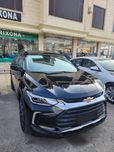 Tracker Premier Plus 2024 Full