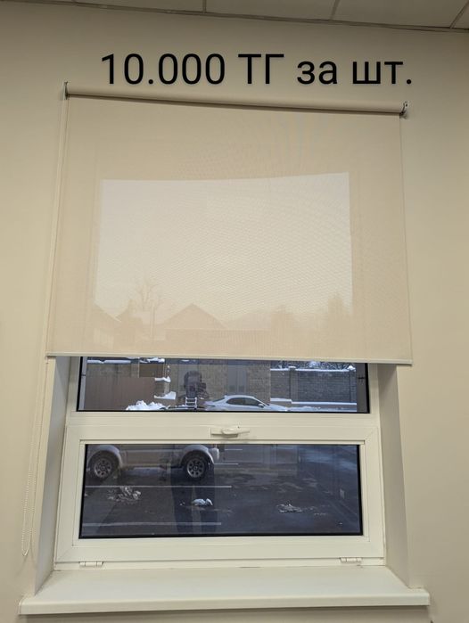 Ролл шторы на окна