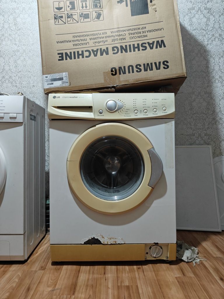 Стиральные машины
