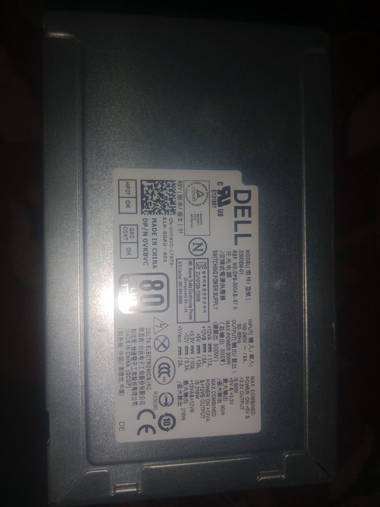 Блок питания 300w