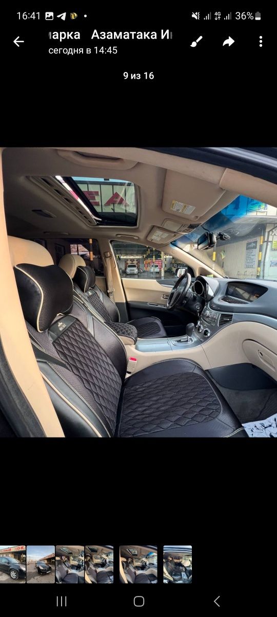 Subaru tribeca b9 2007