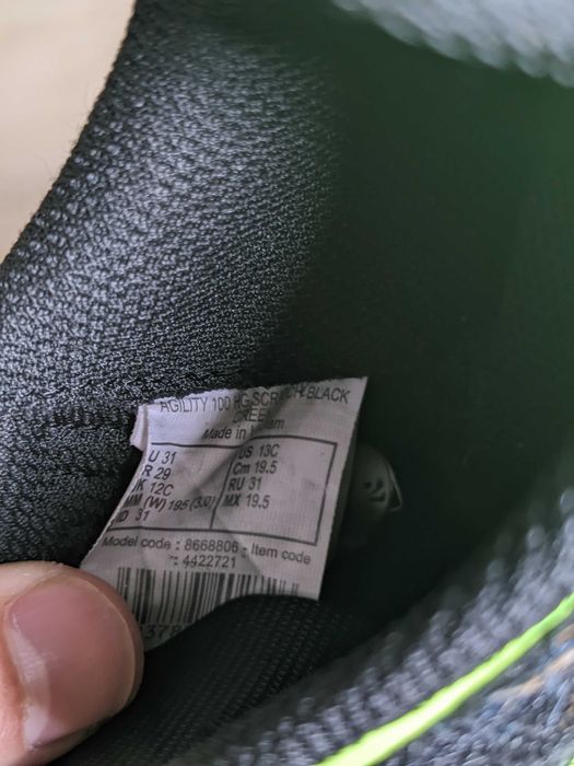 Футболни Стоножки Kipsta 31 номер