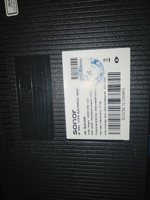 Продам смарт - 43 новый