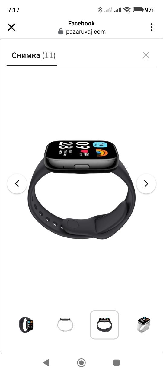 Xiaomi Redmi Watch 3 Active 
5 мнения