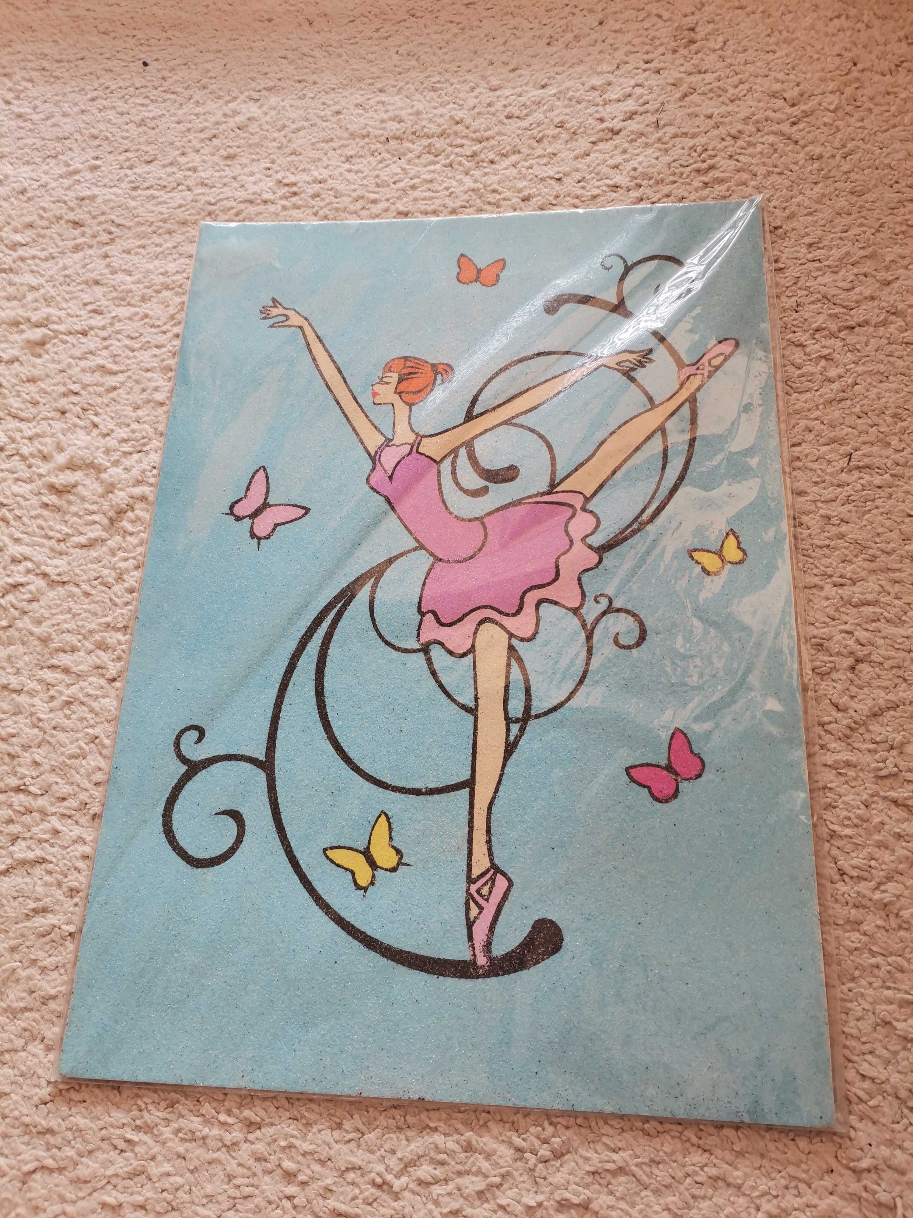Картина Балерина нарисувана с пясък