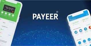 Payeer идентификация киламиз онлайн