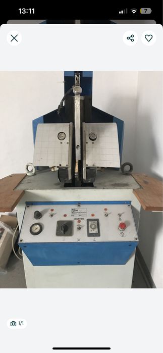 Продавам Изгърбваща Машина за Кожа