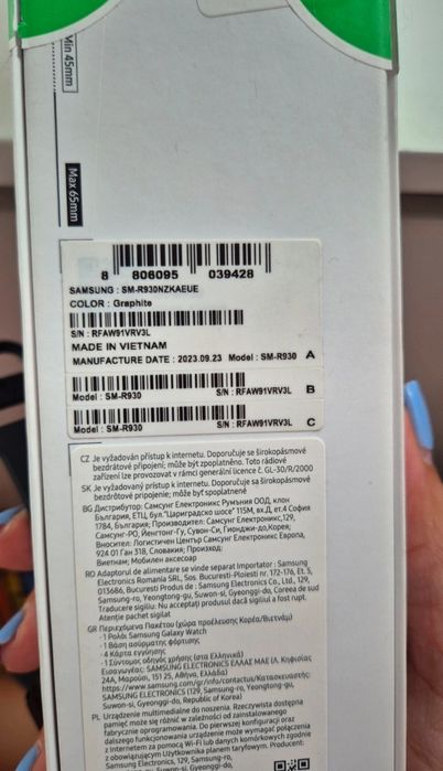 Samsung Galaxy Watch 6 40mm
