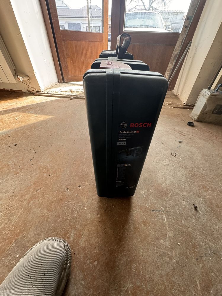 Продам. Кейс Перфератора BOSCH 11Кг Новый