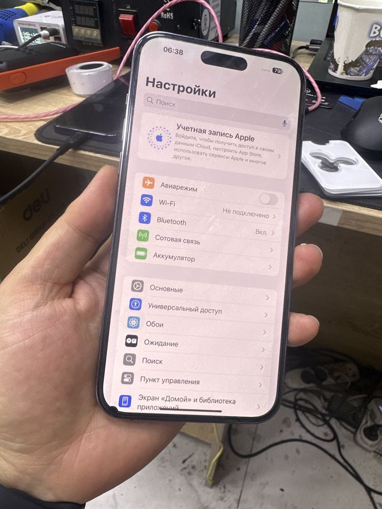 iPhone 14pro Max 128G 90%