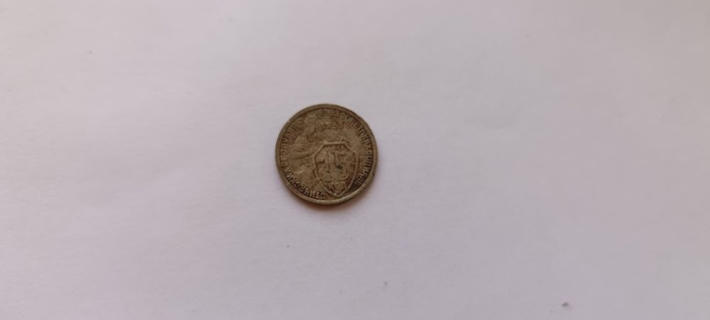 Kafolat yetkazib berishga