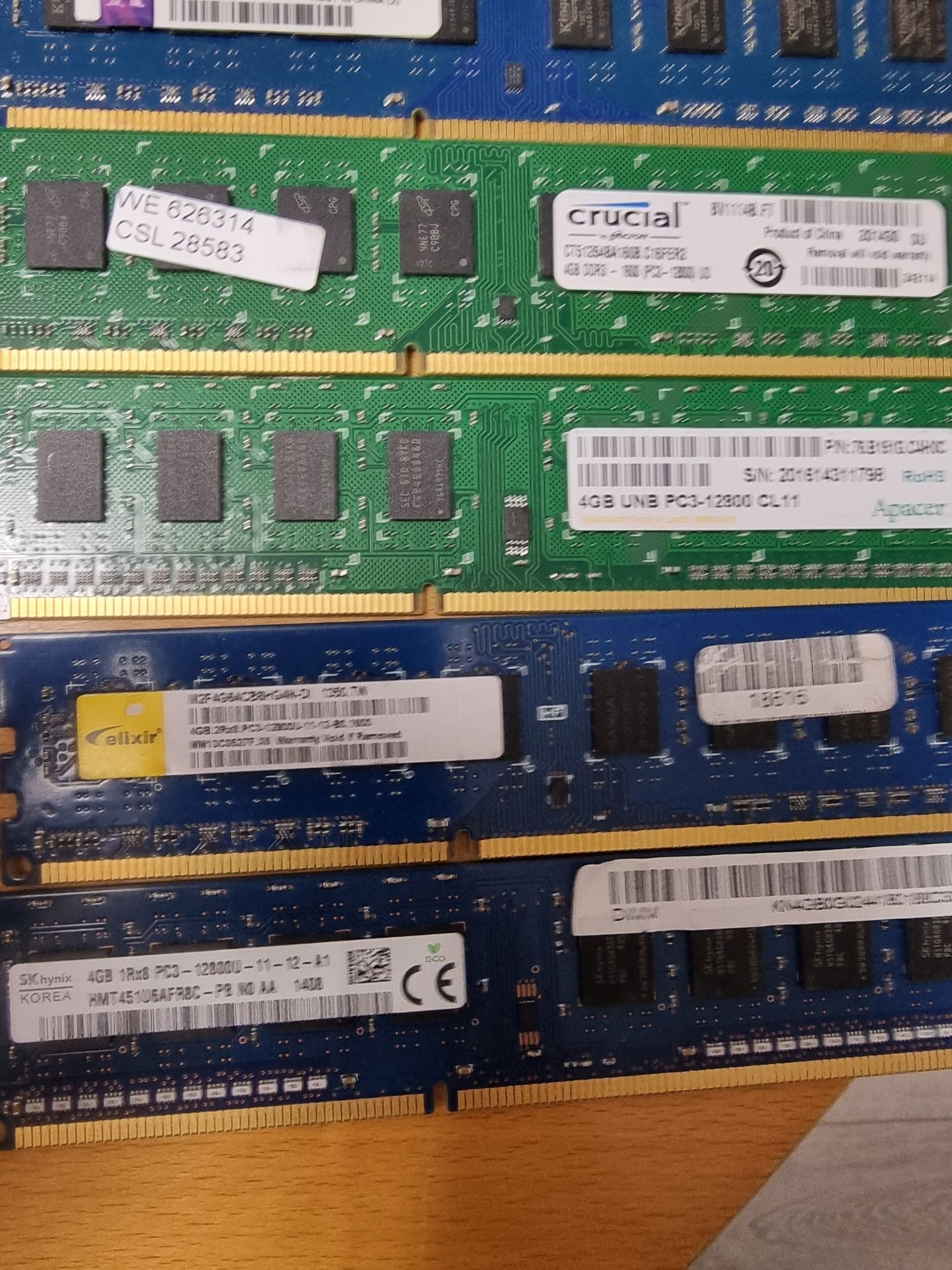 Рам памет  4 GB DDR3  за компютър